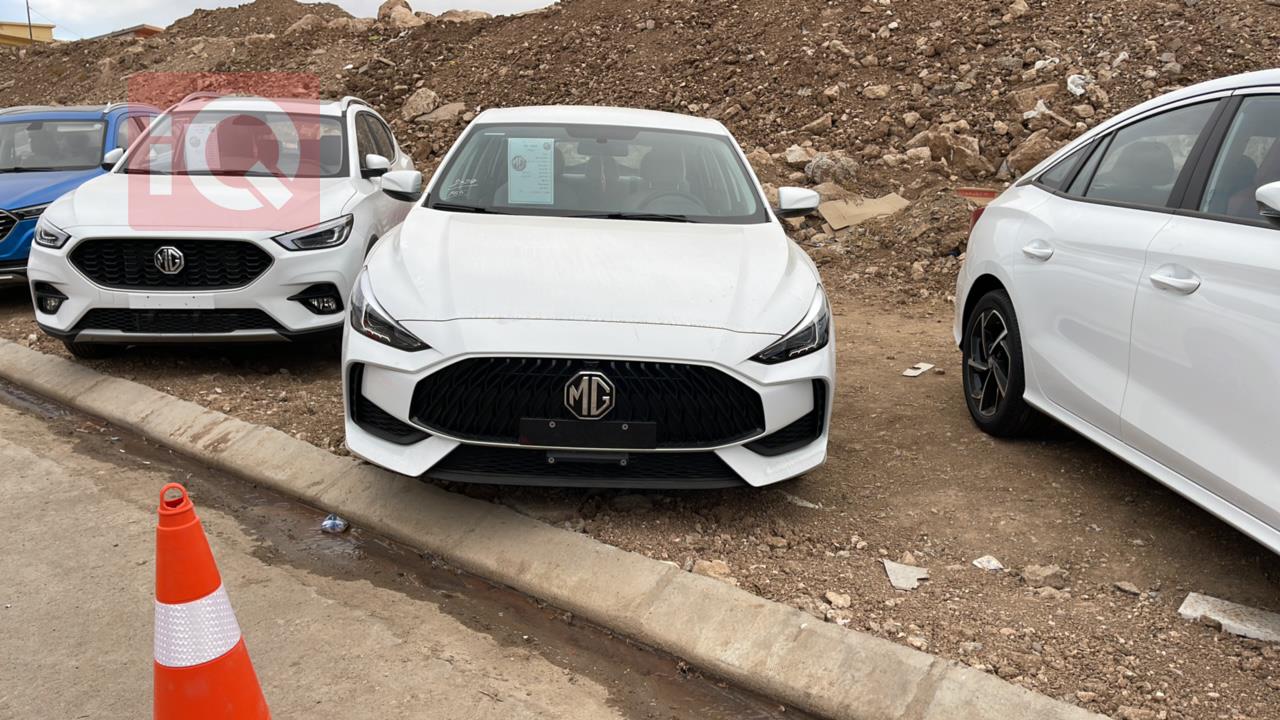 ام جي GT